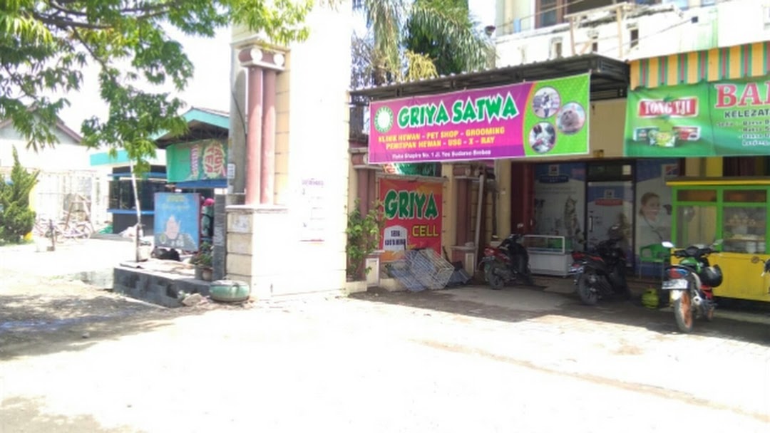 10 Petshop Brebes Terbaik 2023 Paling Banyak Dikunjungi Terlengkap dan Harga Murah